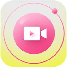 海马助手录屏软件