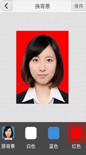 光影报名照 v5.5.1