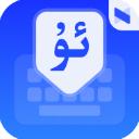 Nur柯尔克孜族输入法