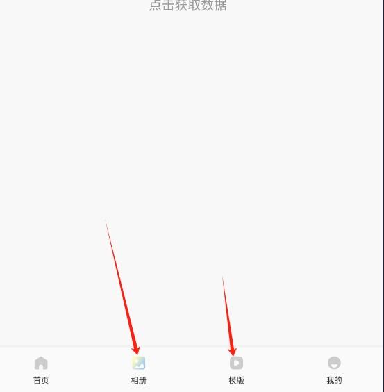 幻羽视频播放器