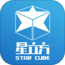 星立方大数据采集