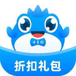 小鱼畅玩游戏盒子