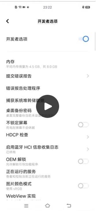 DNF手游狂战士技能颜色补丁