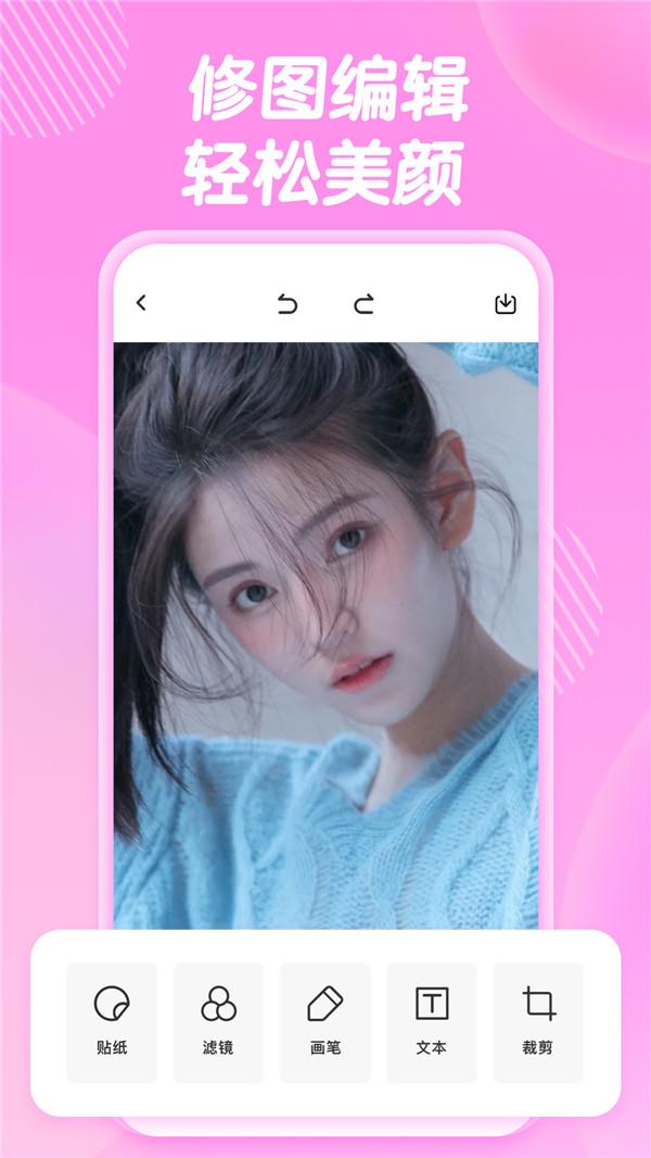 1998胶片相机 v5.4.3