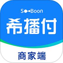 希播商家端