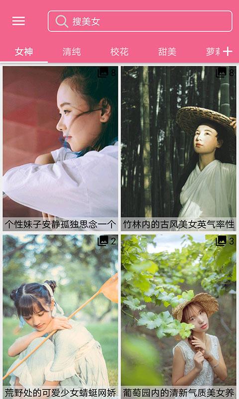 mm131历史版 v6.0.3