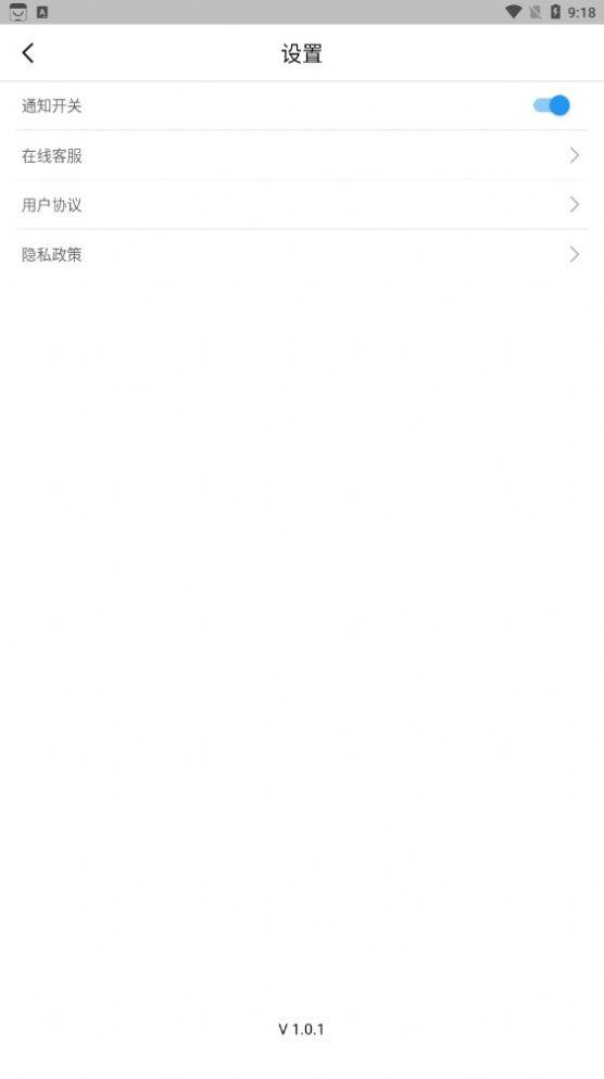 PDF扫描专家 v5.5.2