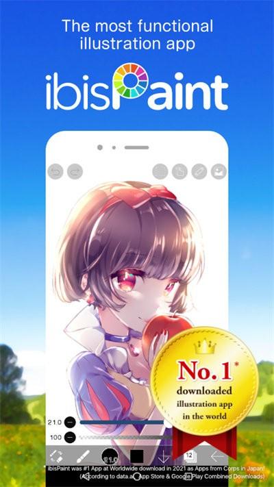 爱思画笔x v6.1.4