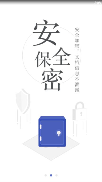 一点翻译 v6.3.1