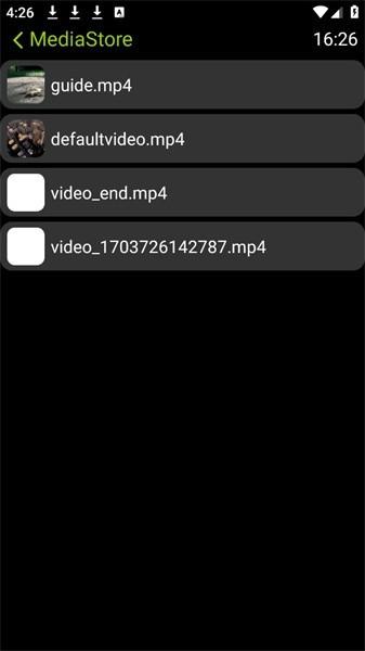 凉腕播放器 v5.2.1