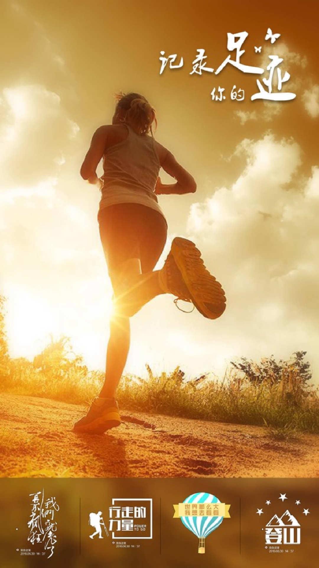 实况水印相机 v5.3.1