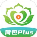 荷包Plus