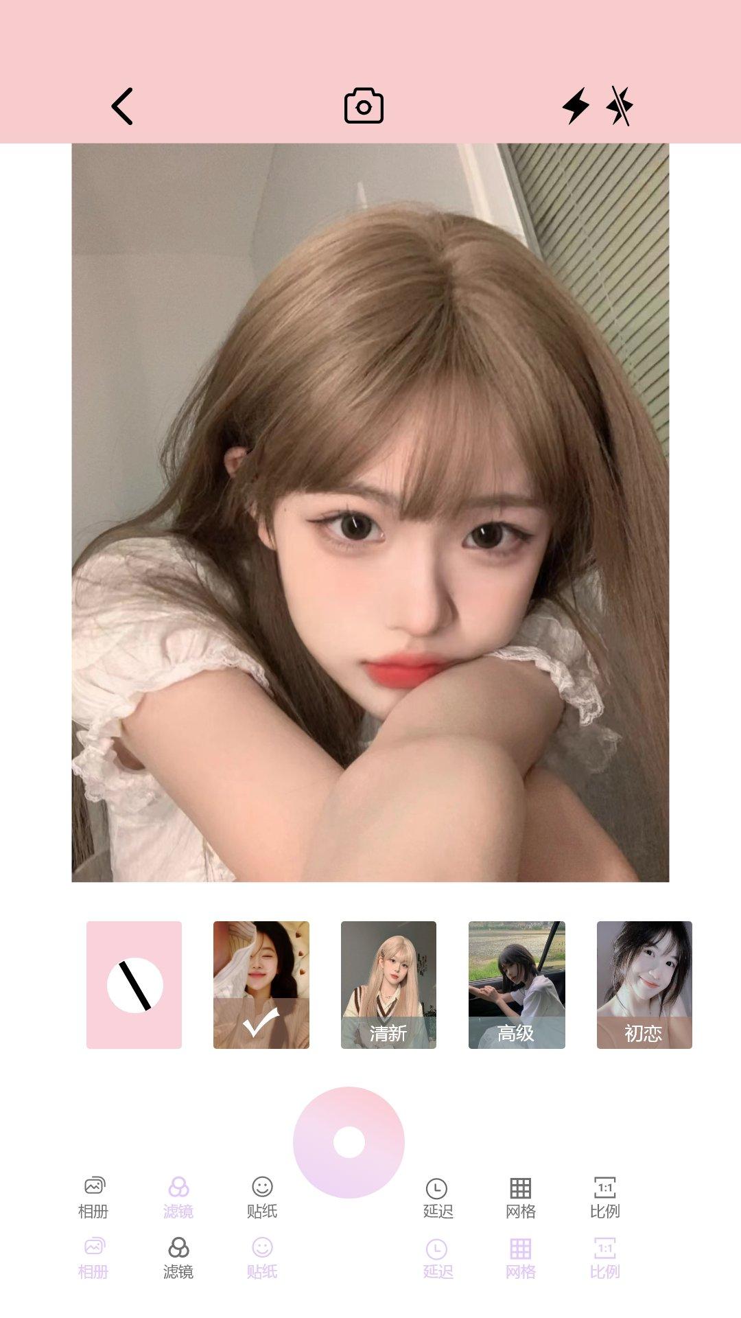 益盈promovir专业摄影机 v4.0.3