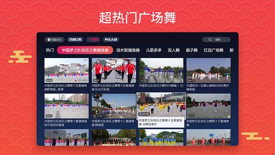 戏曲多多tv版 v5.3.3