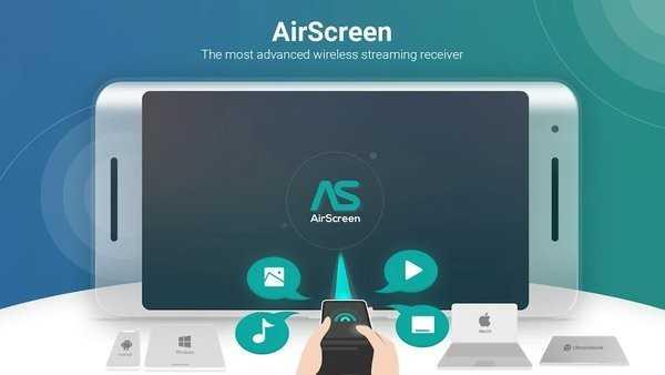 AirScreen投屏 v6.0.1