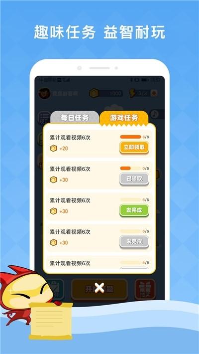 看看浏览器 v3.5.4