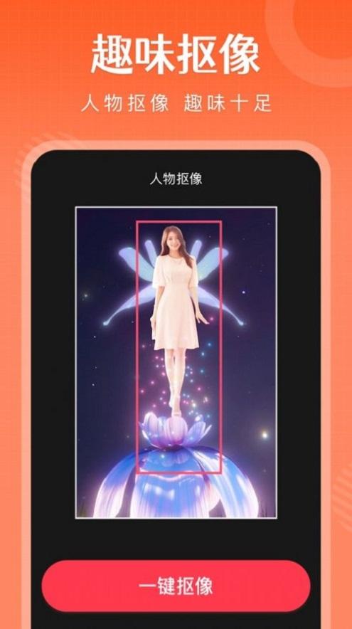 影集音乐相册制作 v5.1.3