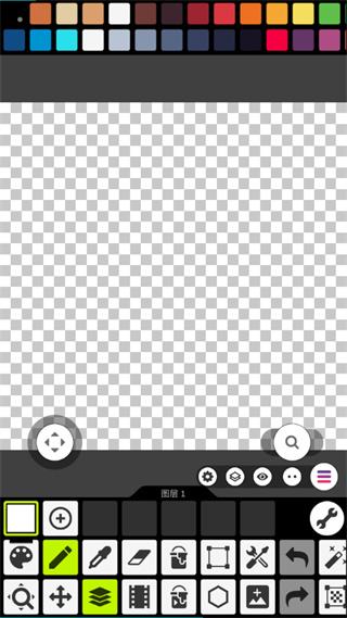 像素画板7723 v4.2.1
