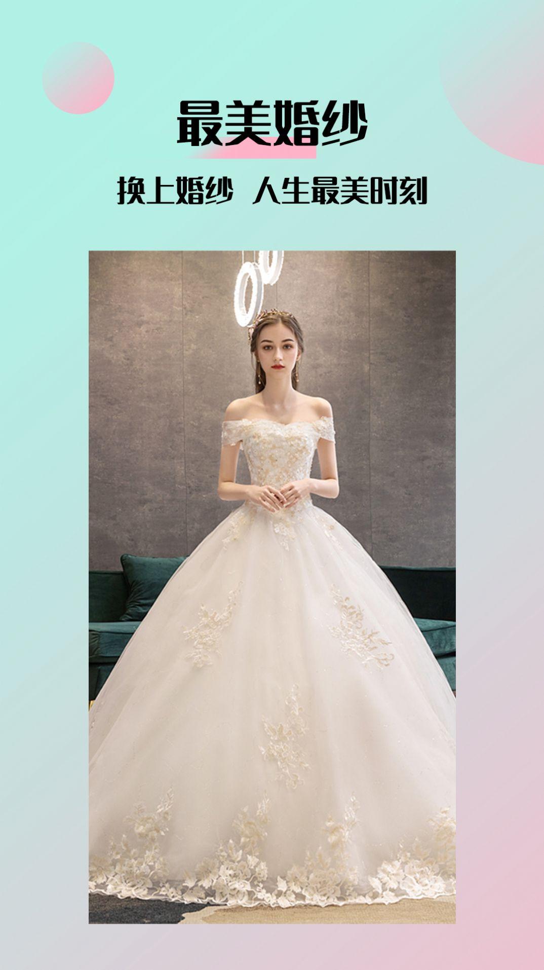 锦程AI变脸 v5.0.3