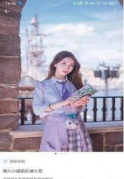 星云壁纸图片 v6.0.3