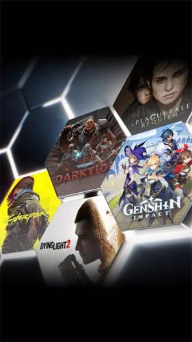 geforcenow台湾官方版 v4.5.2