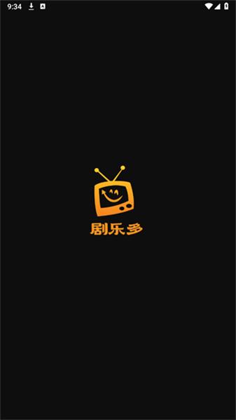 剧乐多 v3.3.2
