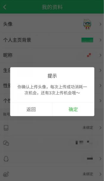 好游快爆云游戏平台