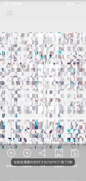 ybzj图片混淆 v6.4.4