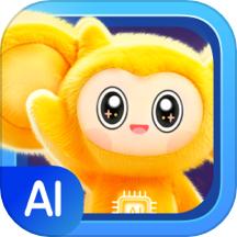 小金猴AI启蒙
