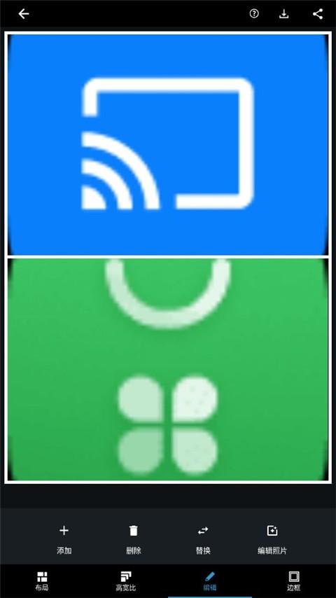 photoshop汉化版 v3.3.2