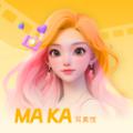 玛卡写真馆