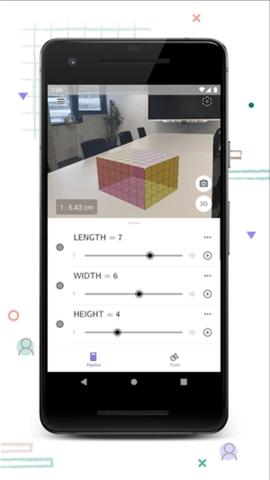geogebra3d计算器 v5.1.4