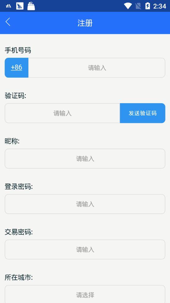 乐刷短视频 v3.5.1