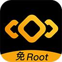 天下任我行免ROOT版
