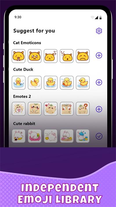 Emoji Stitch v6.3.3