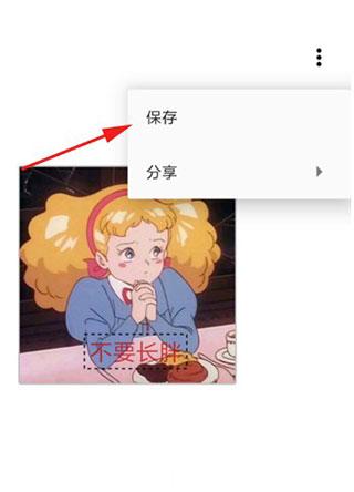 一个木函工具箱