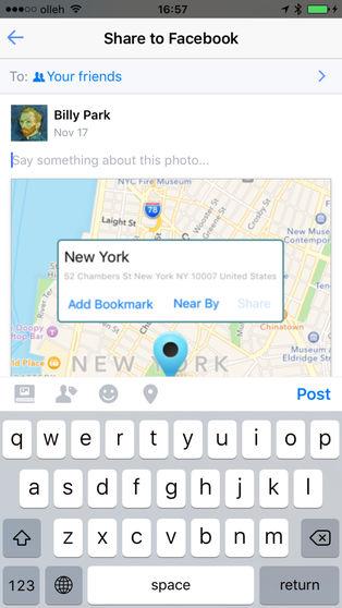 Fake Location v4.5.1