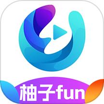柚子fun影视播放器2024