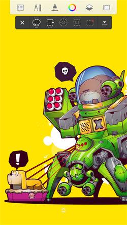 妙笔生花绘画 v3.2.1