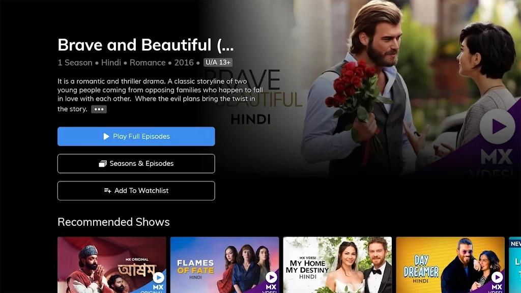 mx播放器tv版 v6.1.4