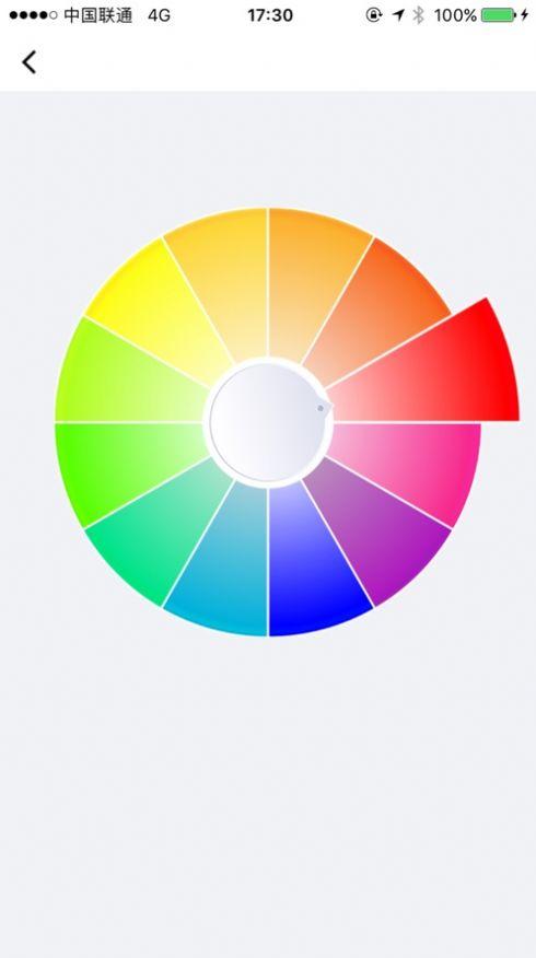 课程好帮APP版 v3.0.3