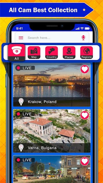 全球高清实况摄像头(Earth Camera) v4.4.3