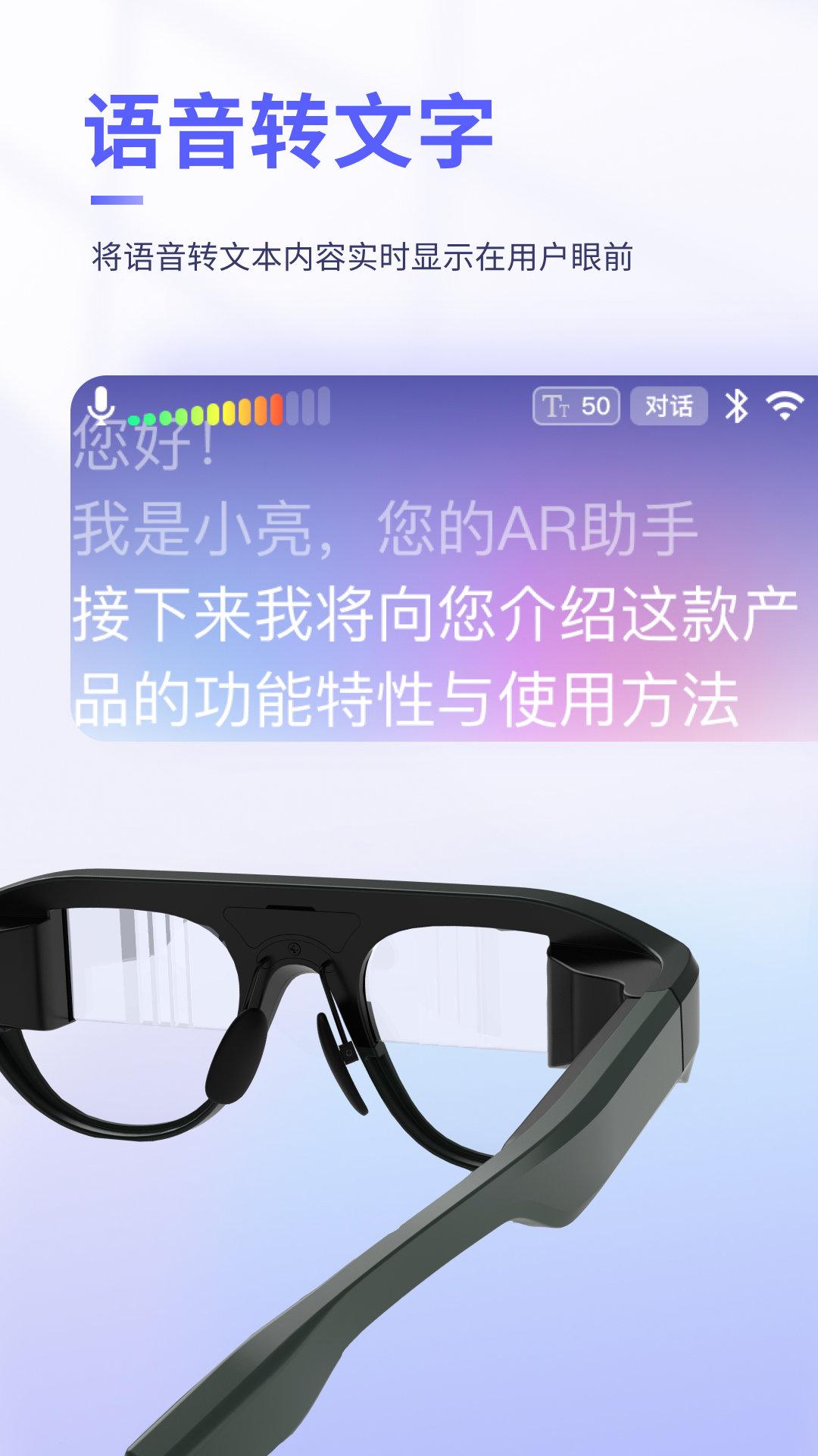 可译 v6.2.2