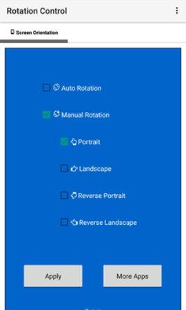 屏幕旋转控制app v6.4.3
