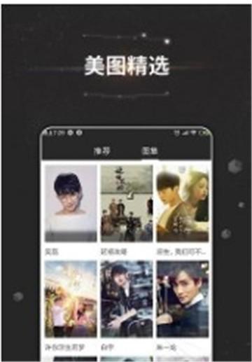 海马影视2022 v6.4.4