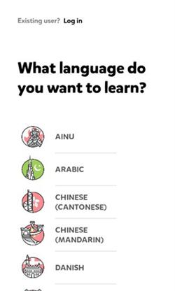 droplets软件 v5.5.1