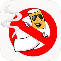 戒烟小目标软件