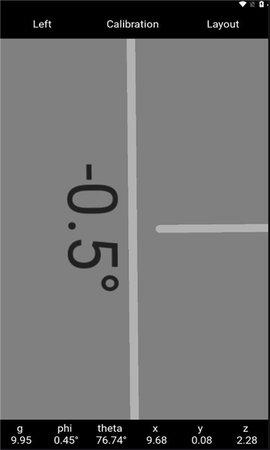 lbalance测斜仪 v3.3.4