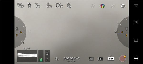 protake专业摄像机 v3.0.2