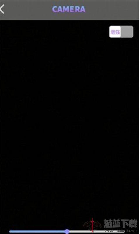 闪光美颜相机 v5.4.3